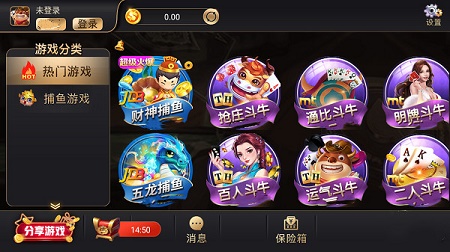 开元棋盘app官网苹果