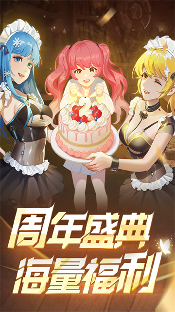 坦克无敌GM版