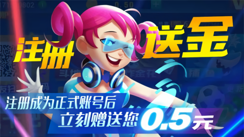 所谓棋牌ios版本