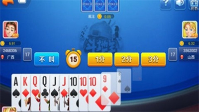 我才是棋牌最新版v4.1.4