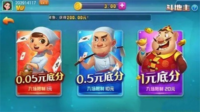 一生棋牌苹果版官网