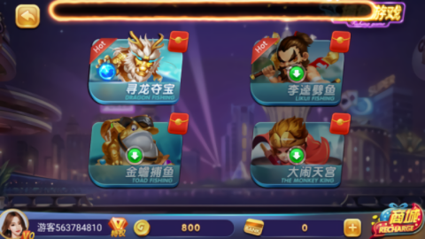 七月棋牌极速版