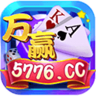 万赢棋牌金色版金币