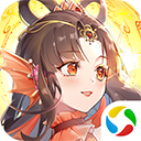 天姬变腾讯版