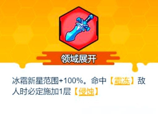指尖幻影