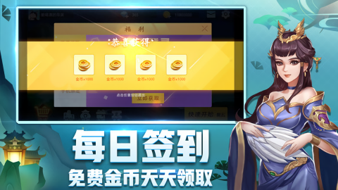 时光娱乐棋牌极速版最新版2023年