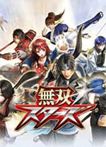 无双全明星pc版 绿色版