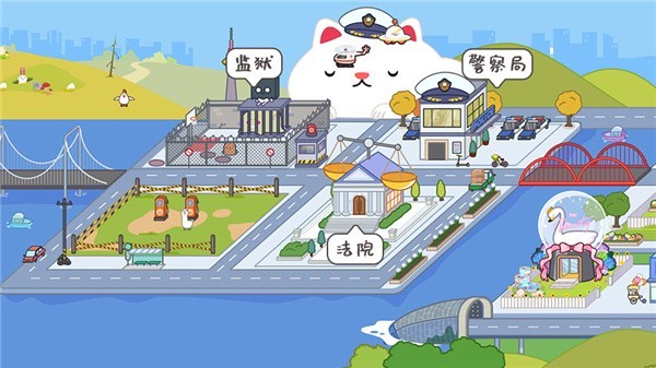 米加小镇世界兔子自建房游戏介绍7