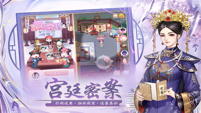花之舞折扣版