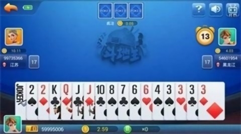 开端棋牌正式版下载