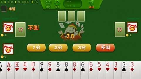 零点棋牌怀旧版经典
