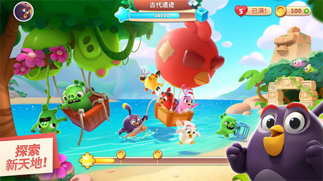 Angry Birds国际版