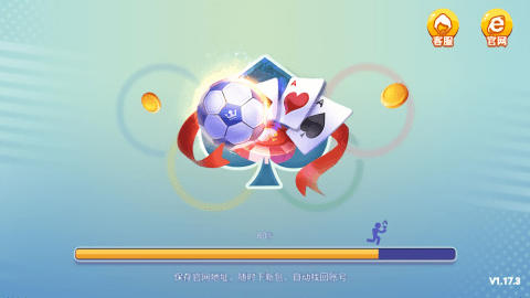 一亿棋牌ios苹果版