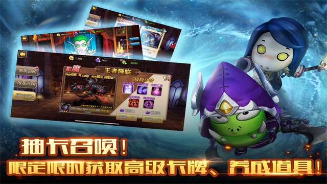 我叫MT2福利版