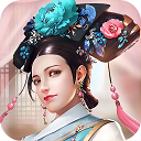 美人传0.1折版