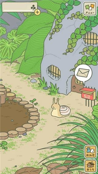 旅行青蛙日服最新版(旅かえる)
