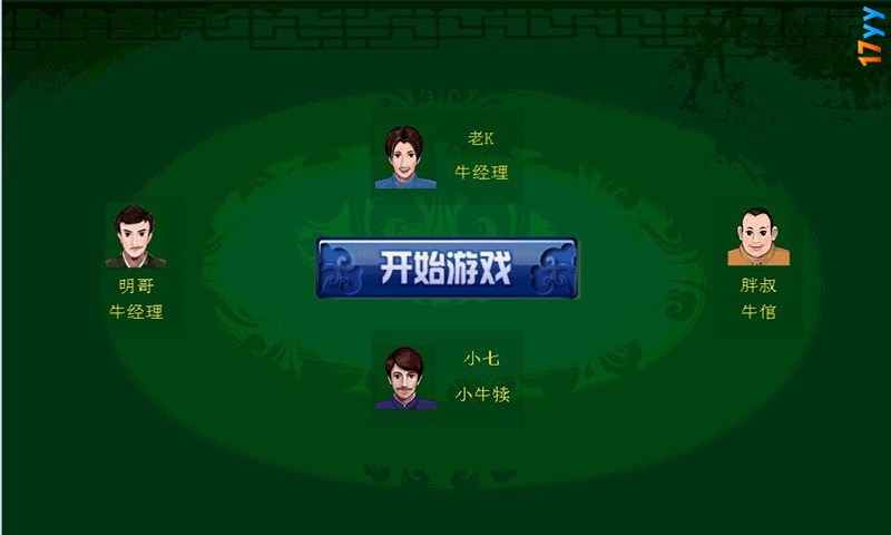 PB上传 ??: 894e6334-7ebf-426a-968c-4632ed0474ae.jpg 894e6334-7ebf-426a-968c-4632ed0474ae.jpg