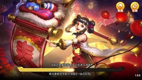 泰斗棋牌极速版游戏