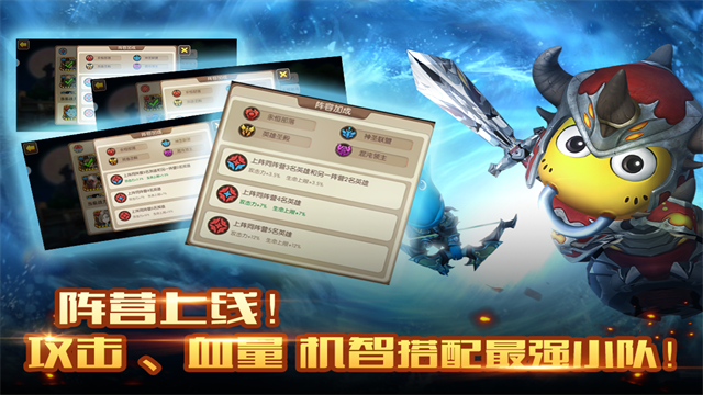 我叫MT2福利版