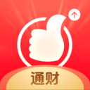 海通证券手机app最新版