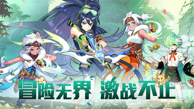 永恒岛华为版