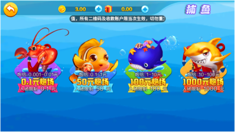 金爵棋牌2019官方版