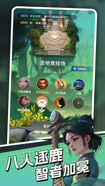 代号dxx