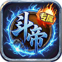 王者战神