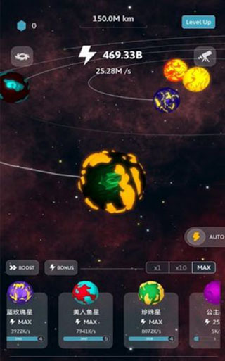 来捏个宇宙破解版