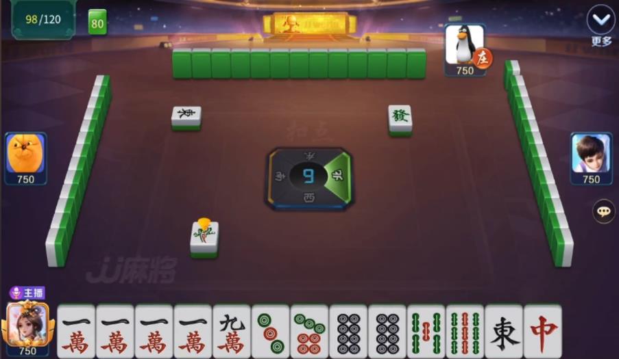 山西扣点点麻将app