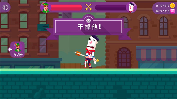 弓箭手们破解版最新版2025