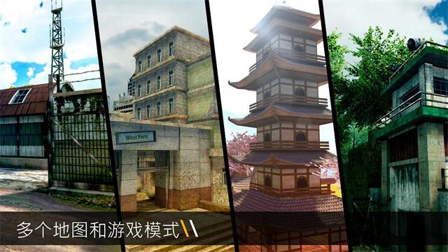 子弹力量2025最新版