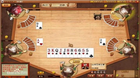 傲人棋牌金色版金币