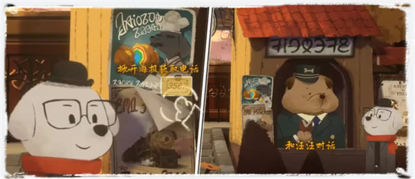 落日山丘手机版