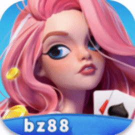 宝藏棋牌bz8842.6M