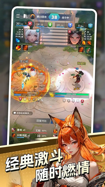 代号dxx