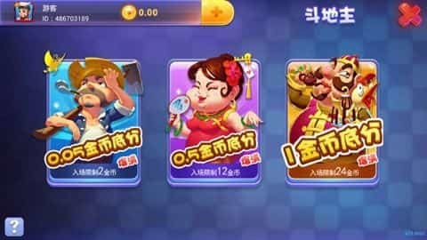 宝马棋牌730最新版本
