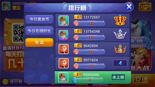 德州扑扑克游戏免费2023