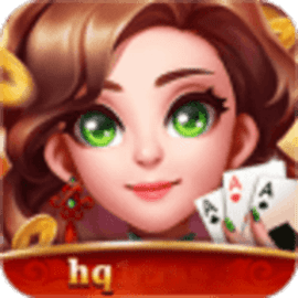 华庆棋牌正宗安卓版手游