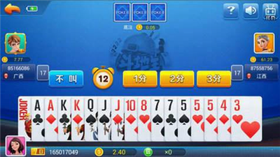 神来棋牌官方最新2026版