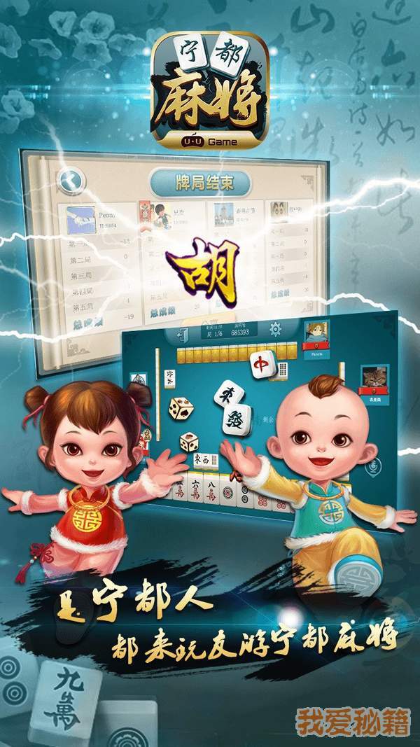 开元棋盘游戏2023官网版
