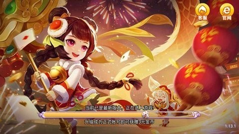 丰利棋牌旧版苹果版