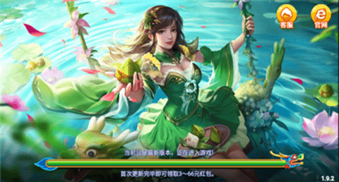 正阳棋牌官方最新版(送