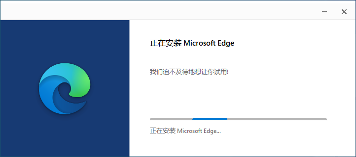 IE8 Internet Explorer