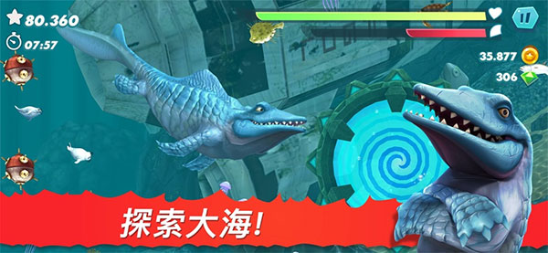 饥饿鲨进化官方正版