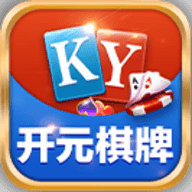 开元棋盘牌k6923最新