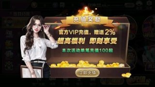 神殿娱乐5.9.1.1官网