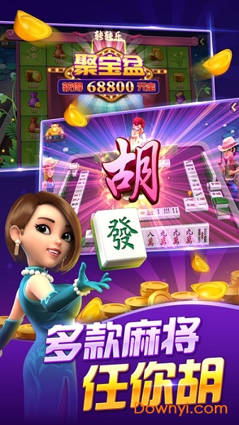 波克城市大厅