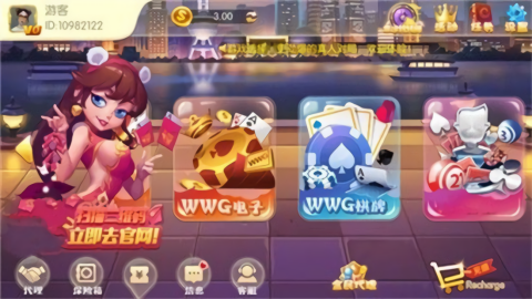 梦想棋牌5776