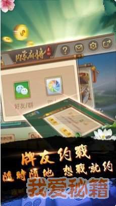 开端棋牌旧版官网版